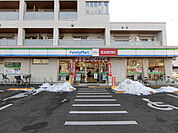 カスミファミリーマートプラス白岡駅西口店 1868m