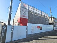 埼玉県蓮田市西新宿6丁目：物件画像／リロの賃貸　株式会社レックス大興　東大宮店