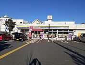 ミニストップさいたま吉野町店 625m