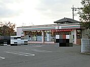 セブンイレブン大宮春岡店 622m