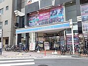 ローソン東大宮駅西口店 490m