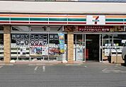 セブンイレブン白岡小久喜店 696m