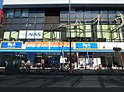 ビッグ・エーさいたま東大宮店 908m