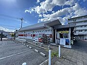 かわいち尾山台店 465m
