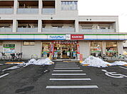カスミファミリーマートプラス白岡駅西口店 406m