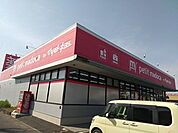 petit　madoca白岡店 943m