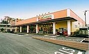 フードガーデン七里店 1299m