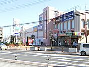 東武ストア蓮田マイン 584m
