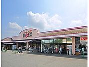 ベルクス岩槻城北店 612m