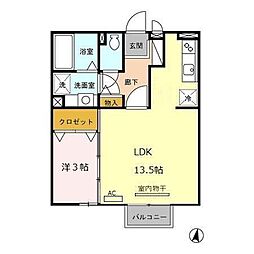 エスポワール壱番館 1LDKの間取図画像