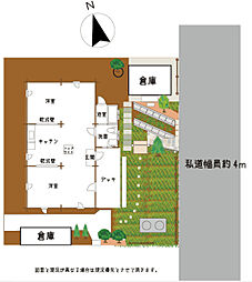外観の画像