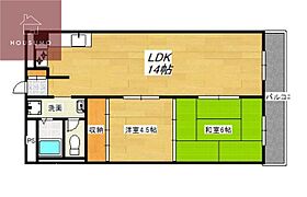 大阪府大阪市平野区平野馬場2丁目3-12（賃貸マンション2LDK・3階・51.71㎡） その2