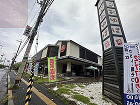 大阪府八尾市八尾木2丁目84（賃貸アパート1LDK・2階・44.20㎡） その16