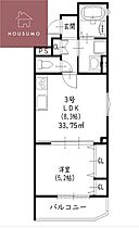 大阪府大東市南津の辺町21-34（賃貸アパート1LDK・3階・33.75㎡） その2