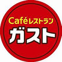 大阪府大阪市平野区瓜破東2丁目1-12（賃貸マンション1K・8階・23.00㎡） その23