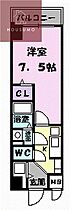 大阪府大阪市平野区加美北8丁目22-10（賃貸マンション1K・5階・25.00㎡） その2