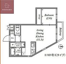 st.Residence南津の辺 401 ｜ 大阪府大東市南津の辺町43-10（賃貸アパート1LDK・4階・31.68㎡） その2