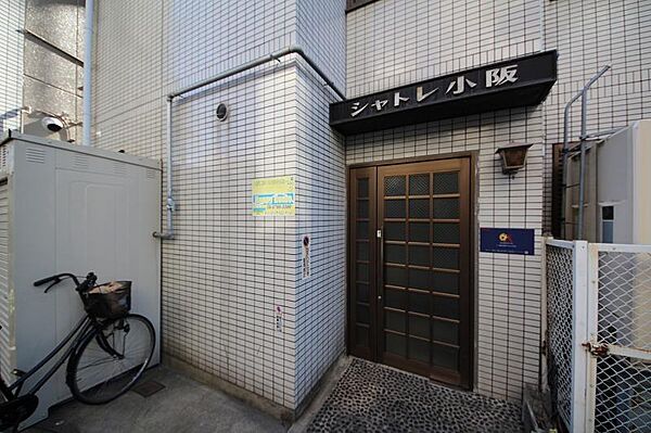 シャトレ小阪 ｜大阪府東大阪市御厨中1丁目(賃貸マンション1R・3階・22.00㎡)の写真 その7