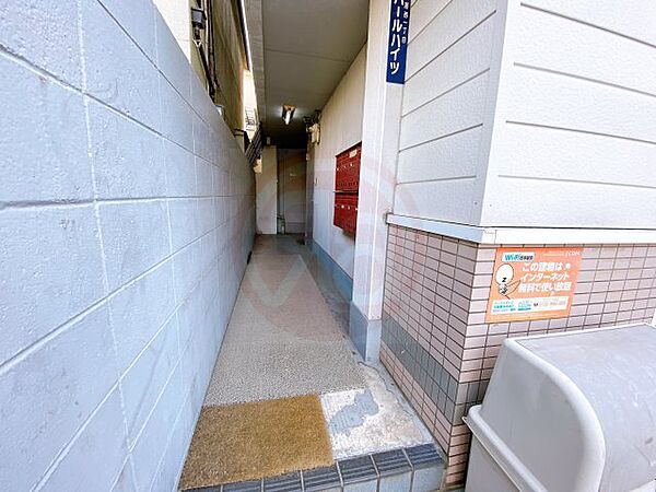 パールハイツ ｜大阪府東大阪市菱屋西1丁目(賃貸マンション1R・2階・12.50㎡)の写真 その13