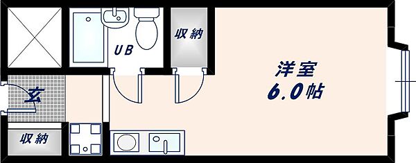 アリタマンション長瀬 ｜大阪府東大阪市近江堂2丁目(賃貸マンション1R・2階・16.00㎡)の写真 その2