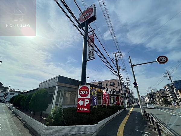 アーバン鷹野　西 201｜大阪府八尾市荘内町1丁目(賃貸アパート3K・2階・44.89㎡)の写真 その19