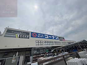 ドラゴンハイツ24 208 ｜ 大阪府八尾市東山本町6丁目9-14（賃貸マンション1R・1階・16.00㎡） その23