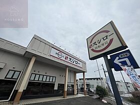 ドラゴンハイツ24 208 ｜ 大阪府八尾市東山本町6丁目9-14（賃貸マンション1R・1階・16.00㎡） その9