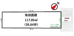 物件画像 relief selection 千石4丁目 売地