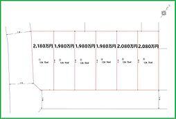 relief selection　坂田西2丁目　売地 ■建築条件無し×南道路■の土地画像