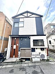 物件画像 志茂一丁目 中古戸建