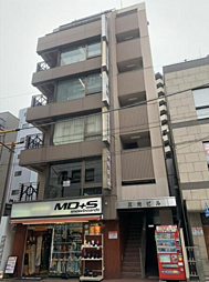 三光ビル