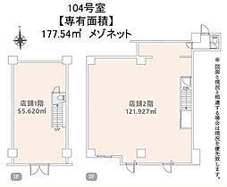 シティコープ浅草橋3の間取図画像