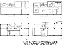 井門花房山ビルの間取図画像