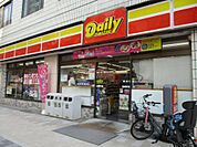 コンビニエンスストアデイリーヤマザキ清杉通り店まで148ｍ