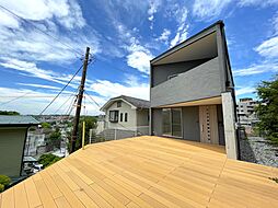 物件画像 横浜市保土ケ谷区初音ケ丘 中古戸建