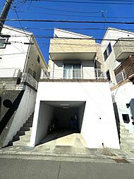 物件画像 横浜市保土ケ谷区権太坂3丁目 中古戸建