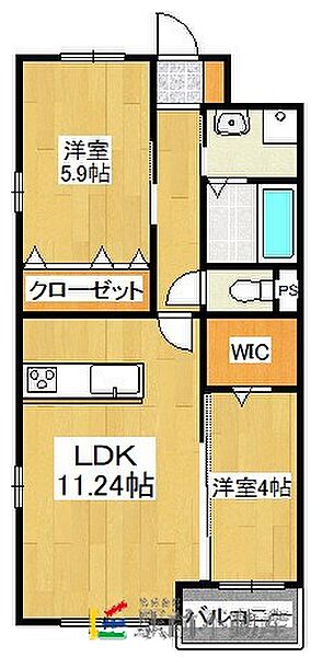 シャングリラ天神 105｜福岡県古賀市天神4丁目(賃貸マンション2LDK・1階・54.88㎡)の写真 その2