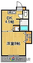 福岡県福岡市東区大字下原4丁目（賃貸マンション1DK・2階・30.00㎡） その2