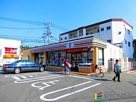 福岡県福岡市東区香住ケ丘2丁目（賃貸マンション1K・2階・32.85㎡） その24