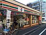 周辺：【コンビニエンスストア】セブンイレブン 墨田堤通1丁目店まで1587ｍ