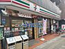 周辺：【コンビニエンスストア】セブンイレブン 東尾久店まで518ｍ