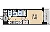 プロシード大阪EASTアクア・ラ・フォンテ2階5.8万円