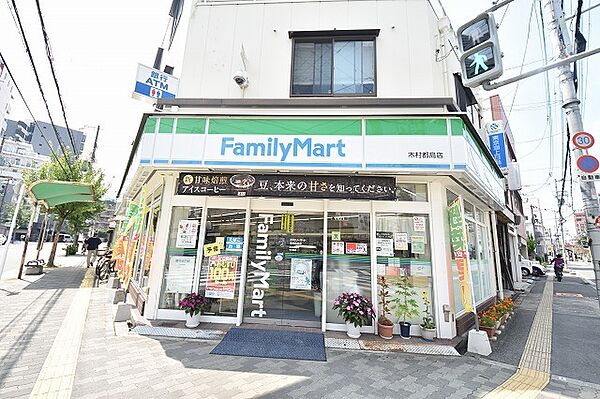 大阪府大阪市都島区中野町４丁目(賃貸マンション1LDK・10階・29.84㎡)の写真 その17