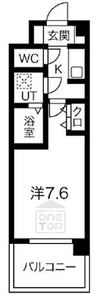 大阪府大阪市鶴見区放出東３丁目(賃貸マンション1K・2階・23.01㎡)の写真 その2