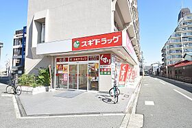 メゾンロータス  ｜ 大阪府大阪市城東区成育４丁目18番12号（賃貸マンション1DK・4階・25.00㎡） その15