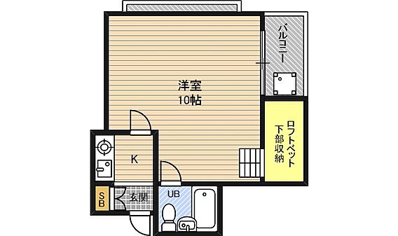 緑住宅産業ビル_間取り_0