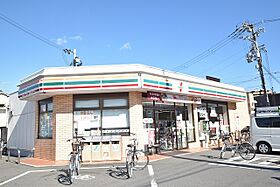 シャトー・レイクルイーズ  ｜ 大阪府大阪市鶴見区諸口６丁目15番33号（賃貸マンション3DK・9階・61.65㎡） その29