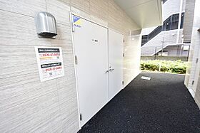 大阪府大阪市城東区蒲生１丁目10番11号（賃貸マンション1K・2階・24.01㎡） その29