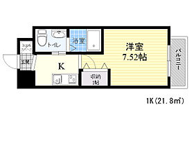 サムティ京橋fluss  ｜ 大阪府大阪市城東区新喜多１丁目（賃貸マンション1K・8階・21.20㎡） その2