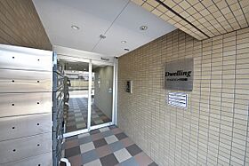 サムティ京橋fluss  ｜ 大阪府大阪市城東区新喜多１丁目（賃貸マンション1K・8階・21.20㎡） その17